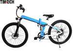 Folding Electric Battery Powered Bike 26 Inch TM-KV-2650 Lithium Battery Power