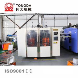 Quality Polycarbonate Drum Blow Molding Machine Extrusion Molding Plastic Machine wholesale