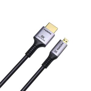 Quality HDMI 8k Male To Male Cable 8K High Speed 8K 60Hz Alloy Shell 48Gbps wholesale