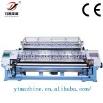 Comforter Lock Stitch Quilting Machine Computerized 3300mm Width