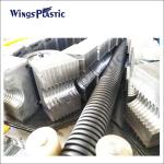 PE Corrugated Pipe Production Line HDPE Double Wall Corrugated Pipe Production