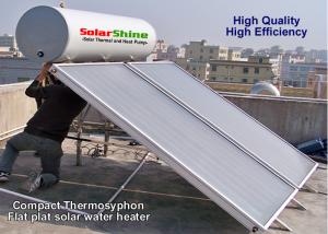 Quality 1.5 - 3 KW Backup Flat Plate Solar Water Heater 22 MM Connection Type wholesale