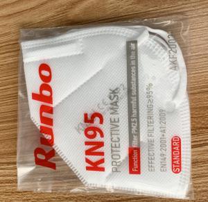 Quality Nano-filter KN95 Face Masks / Customized KN 95 Respirator ANSHUN HEALTH AND MEDICAL TECHNOLOGY CO., LTD. wholesale