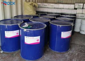 Quality Double Component Silicone Insulated Glass Sealant Waterproof For Glass Aluminum Spacer Bar wholesale