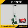 Buy cheap Cheap bore well drilling machine AKL-150S from wholesalers