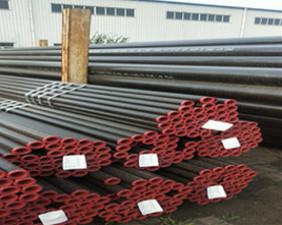 Quality DN 40 seamless steel pipe OD45/48mm thickness 3/3.5/4/5/6mm wholesale