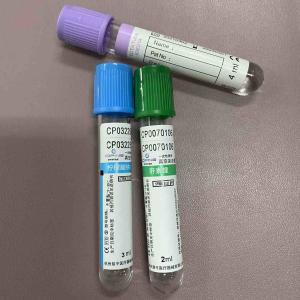Quality Sodium Lithium Heparin Tube Disposable Green Cap 1ml - 10ml wholesale