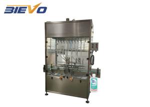 China 6 Nozzles 800kg 5000ml Fully Automatic Liquid Filling Machine on sale