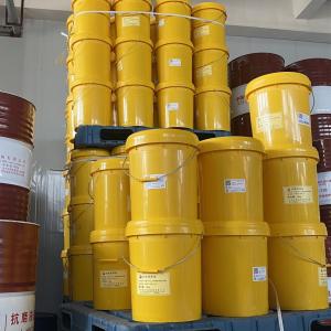 Quality 1 Liter turbine Engine Coolant Lubricant oil ODM wholesale