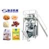 Buy cheap 5KW CE Pistachio Peanut Automatic Granule Packaging Machine 50bags / Min from wholesalers