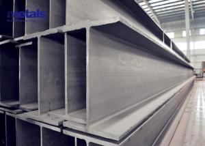 Quality OEM H Shaped Structural Steel Beams Column Hot Rolled wholesale