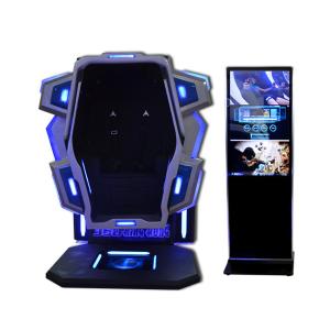 China Iron And Fiberglass Virtual Reality Simulator  ,  360 Kingkong Coin Operated 9D Virtual Arcade Machine on sale