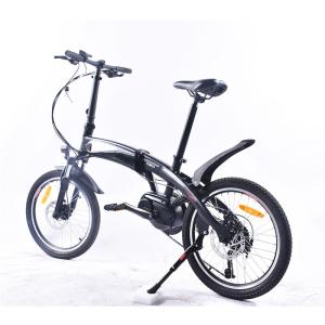 Quality Multimode Lightweight Electric Folding Bike 20mph Max Speed For Adults wholesale