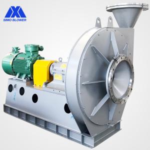 Quality AC Motor Single Inlet Abrasion Resistant Industrial Kilns Boiler Fan wholesale