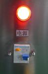 Φ50mm Steel Ball Dropping Impact Testing Machine