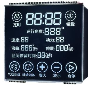 Quality VATN Alphanumeric Custom Segment LCD Display TN, Negative, Transmissive wholesale