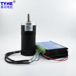 200W Brushless DC Planetary Gear Motor 1500rpm 10rpm 57mm 100 Kg Cm Torque DC