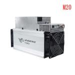 50HZ Whatsminer M20S Used Crypto Mining Equipment With Power Supply