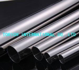 Quality WT25mm OD325mm UNS N08810 1.4958 Incoloy 800H Pipe wholesale