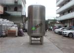 Stainless Steel Water Storage Tank 500L-10KL Mixing Tank