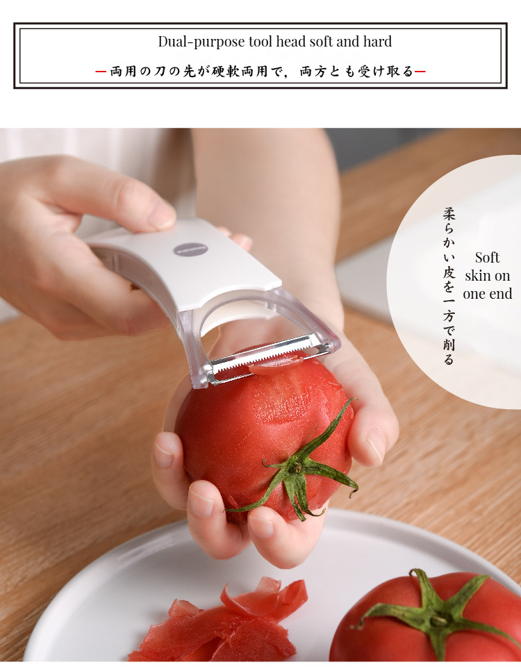 Comfortable Handle Design Mutifunctional Kitchen Tool for Commercial Buyers Versatile