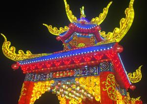 Quality Big Fabric Chinese Lanterns 110V / 220V Powered Customization Support wholesale