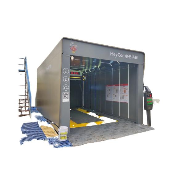 -Chic Design Style Heycar Intelligent Car Wash Station Set Automatic Metal