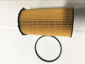Quality Lubrication System Fits LAND ROVER DISCOVERY III Oil filter OEM 1311289 wholesale