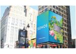 2 Years Warranty P8 Rental LED Displays For Shopping Mall Facades 256 * 128mm