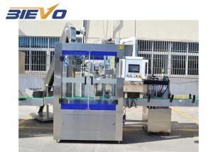 Quality OGZ-2 Electric 4 Heads 20000bph Automatic Edible Oil Filling Machine wholesale