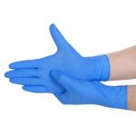 Latex Examination Disposable Surgical Gloves Protective Safety Nitrile Material