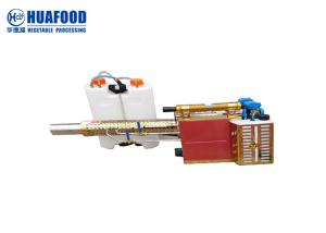 Quality 2L Disinfection Fogger Machine Sprayer Disinfecting Fog Sprayer Ulv Disinfection wholesale