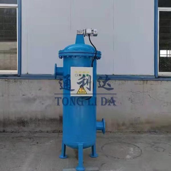 Stainless Steel Shallow Sand Filter Activated Carbon High Flow Sand Filter 20m³
