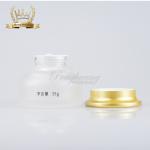 Empty 35ml Cream Glass Jars Cosmetic Packaging With Screw Cap