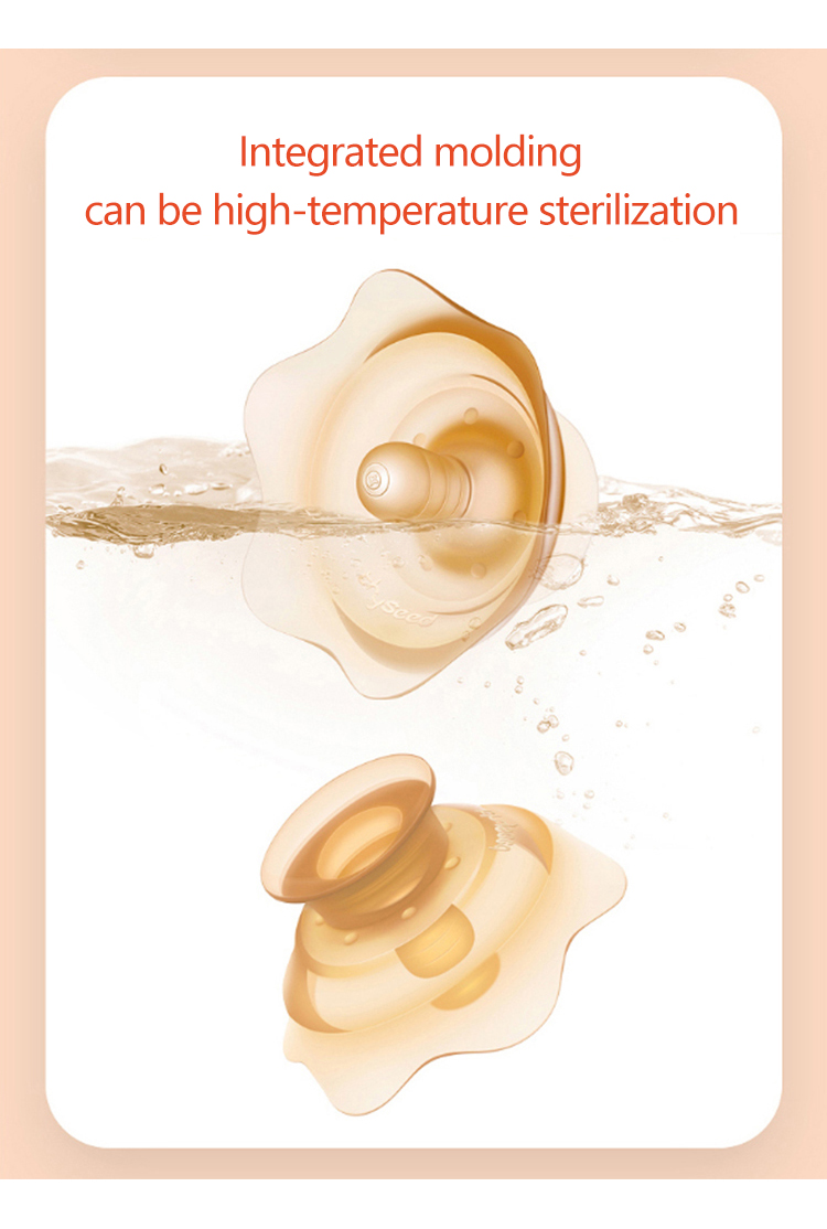 Nitrosamine Free Geometric Breastfeeding Nipple Protector Silicone Breast Shield For Nursing