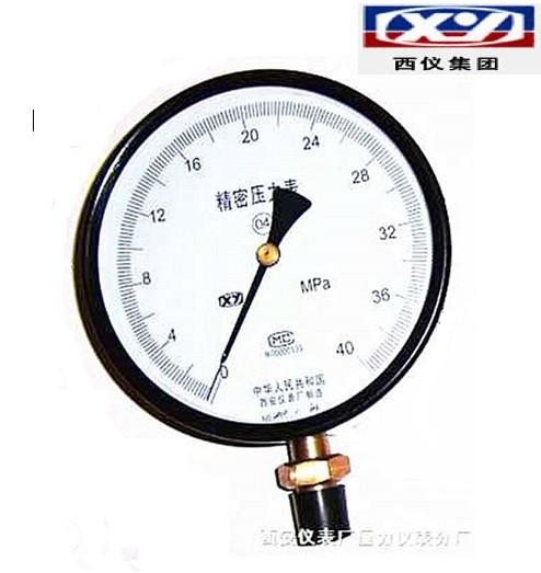 Precision Pressure Gauge YB150