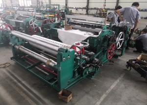 Quality Aluminum Alloy Window Screen Machine With Closed Edge 1 Year Warranty wholesale