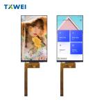 High brightness 5.5-inch 720 * 1280 display panel MIPI LCD screen