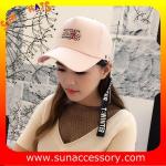 QF17024 Sun Accessory tendy fashion ball caps for girls ,caps in stock MOQ only