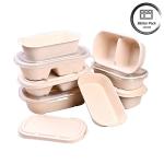 Biodegradable 2 Compartment Bagasse Sugarcane Bento Box - Sustainable Disposable