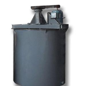 Quality 4kw Mining Mixer Stirred Tank Agitation Tank For Beneficiation wholesale