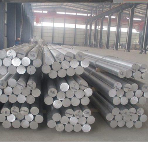 7075 6061 6063 6082 5060 Aluminum Rod Cold Drawn Barrod Billets Aluminum Alloy