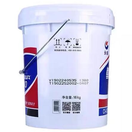 Great Wall Industrial Gear Oil Zunlong T500 Diesel Engine Hydraulic Fluid Lubricant