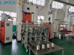 Customizable H Frame Electric Aluminum Foil Tray Making Machine