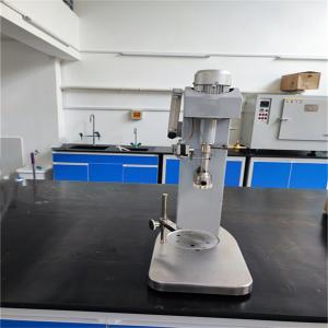 China Scrubbing Mineral Separator Xfd Single Tank Mechanical Flotation Cell on sale