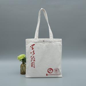 Quality Advertising Cotton Fabric Foldable Reusable Shopping Bags / Tote Bags wholesale