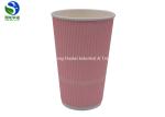 Commercial Kraft Ripple Paper Cups Unique With Customized Printed Logo