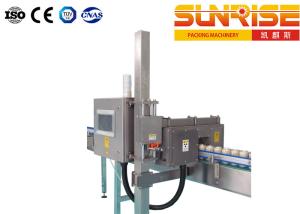 Quality Non Contact Food &amp; Beverage Inspection Systems , Cans X Ray Inspection Machine wholesale