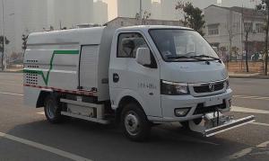 Quality Easy Cleaning And Maintenance Road Repair Truck for Non Motorized Vehicle Lanes wholesale