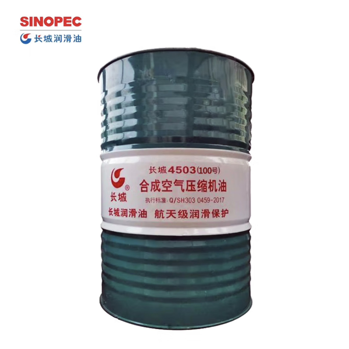 4503 Synthetic Air Compressor Oil Great Wall Gear Lubricant